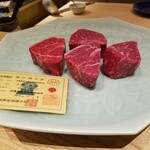 肉屋 田中 - 