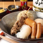 おでん むらかみ