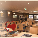 Grill Kitchen 佑 宇都宮ゆらら店