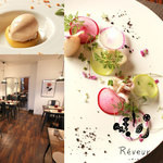 カジュアルフレンチ Reveur