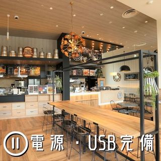 モスプレミアム_1