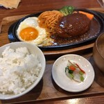 Kameno Shokudou - ハンバーグ定食