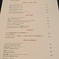 ラ・ボンヌターブル - 