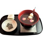 ぎをん為治郎 - 