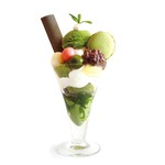 ぎをん為治郎 - 