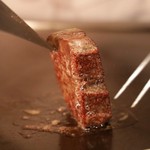 五明 ｇｏｍｅｉ