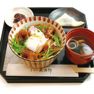 ぎをん為治郎_2