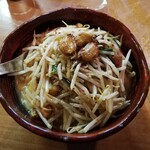 麺屋 やじや - やじやラーメン780円