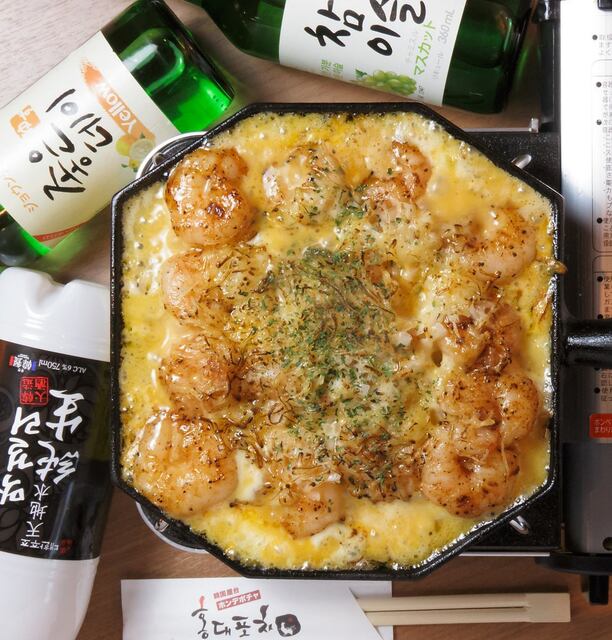 韓国料理 ホンデポチャ 渋谷店 渋谷 韓国料理 ネット予約可 食べログ 韓国料理 ホンデポチャ 渋谷店 渋谷 韓国料理 ネット予約可 食べログ