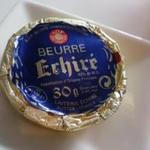 ブラッスリー ポール・ボキューズ ミュゼ - 