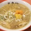 三豊麺 斬 浅草ROX前店