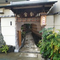 畑かく - 