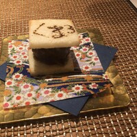 Salon du Kuma3 北新地 - 