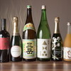 Food Bar 謙