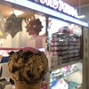 サーティーワン 天満屋ハピータウン岡南店