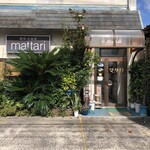 マタリ喫茶 - 