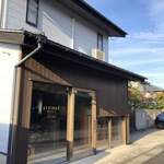 ストリングス コーヒー ロースターズ - 