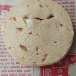 ステラおばさんのクッキー 静岡パルコ店 静岡 スイーツ その他 食べログ