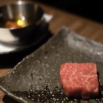 新宿焼肉 BULLS - ガーリック味噌バター焼き