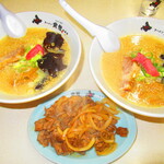 ラーメン寳龍 - 総本店限定・こく旨味噌ラーメン　８３５円（税込）とジンギスカン大盛　４４０円（税込）【２０１９年１２月】