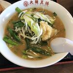 大阪王将 - 