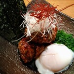 Robata Machiya - 