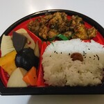 仕度屋 - から揚げ弁当(京七味風味)