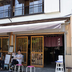 きむら - 外観（並んでいる人多し）