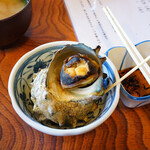 きむら - さざえつぼ焼き（750円）