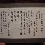 沁ゆうき - 