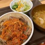 Sukiya - 