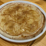 リンゴメープルシナモン