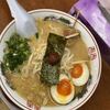 ラーメンきあげ