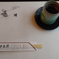 鰻割烹 伊豆栄 梅川亭 - 