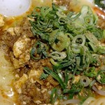 ナルトもメンマもないけれど - 