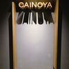 CAINOYA