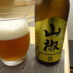 JOJO MARU  - 山椒ビール