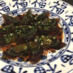 中国料理 滕王閣 - 