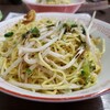 谷野食堂
