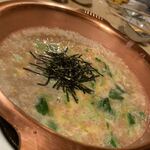 いけす割烹 つじくら - 