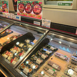 Chiyoda Sushi - 