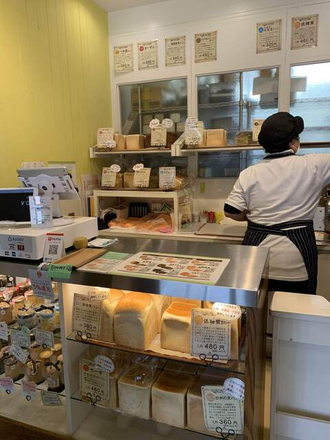 Ippondou Nishiogikubo Bread Tabelog Ippondou Nishiogikubo Bread Tabelog