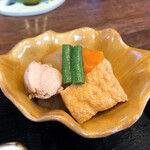 ごりんや - 