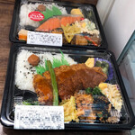 ごりんや - 680円弁当