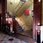 yakitoridai - 外観(このビルの６階)