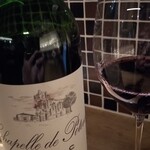 ビストロラドレ - 赤ワイン