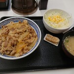 Yoshinoya - 