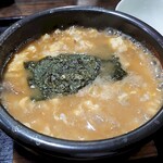 麺屋 らいこう - 