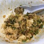 台湾料理 あじ仙 - 