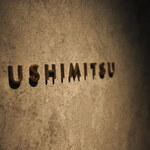 USHIMITSU - 